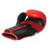 Боксерские перчатки Royal BGR Pro 1 - S - red